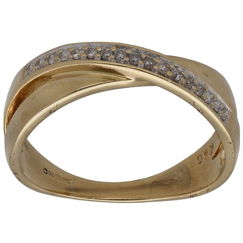 18ct gold diamond ring 96g - 18ct,
