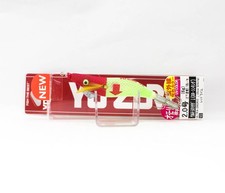 Yo Zuri Egi Ultra Omorig Squid