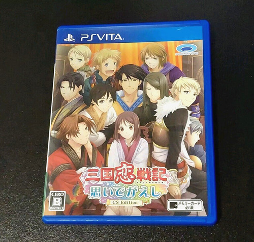 Japanese playstation vita - playstation, ps