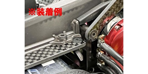 Kyosho cnc centre - cnc,
