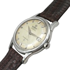 Omega constellation pie pan - omega,