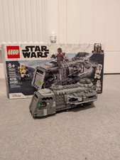 LEGO Star Wars: Imperial Armoured Marauder (75311)