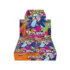 Pokémon Card Japanese M2