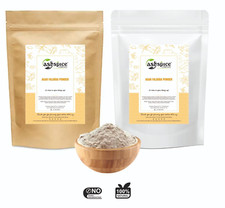 300g | A* GRADE TOP QUALITY