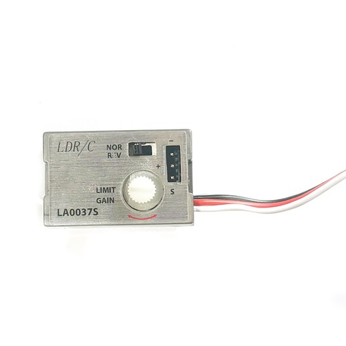 Gyroscope for wpl d12 - gyroscope, flat