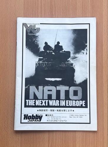 Nato wargame - nato,