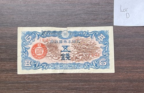 Ww2 sen banknote issued by - sen,