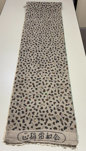 Japanese vintage kimono fabric - japanese,