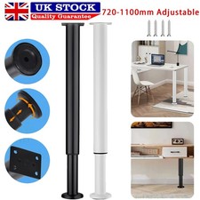 72-110CM Adjustable