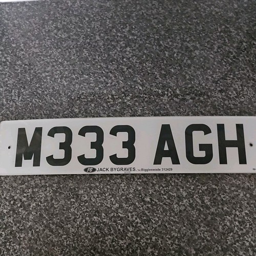 Private personalised car - personalised,