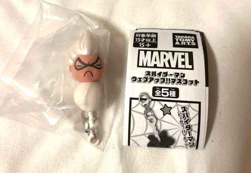 Marvel spider man - marvel, web-up