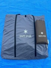 Snow Peak Dock Dome Pro.6