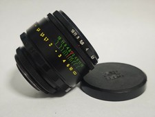 🔥Zenit Helios 44-2 f2 /