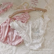 NEW French Retro Bunny