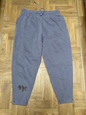 Men’s ASOS Grey Baggy Joggers Size XL