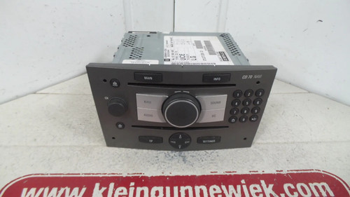 Gps navigation system opel - gps,