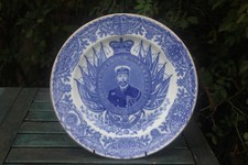 Antique 1911 Coronation Plate Wedgwood King George V British Royal Nautical Navy