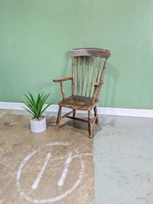 Antique Elm Windsor Chair Carver Armchair Low 19th Century.