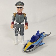 Stingray Troy Temptest Complete Loose Matchbox Action Figure with Submarine