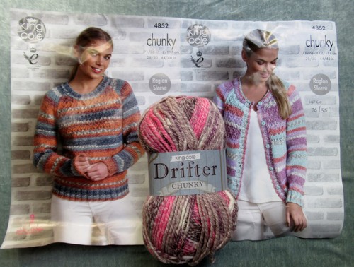 600g king cole drifter - king,