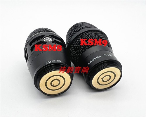New replacement capsule - new,