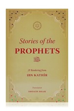 Stories of the Prophets - A
