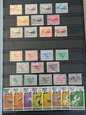 south arabia vfu collection of stamps qe11