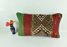Kilim Pillow Cover 12x20