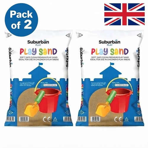40kg kids play sand - 40kg,