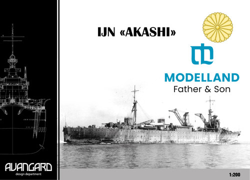 Ijn akashi 200 - akashi, avangard