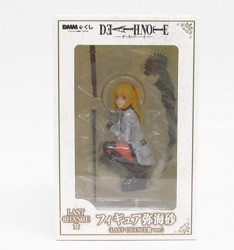 Death note dmm - kuji, amane