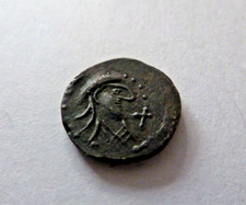 ANGLO-SAXON, Secondary Sceattas. ca.725-745. AR Sceatt. Very Rare. REF #404