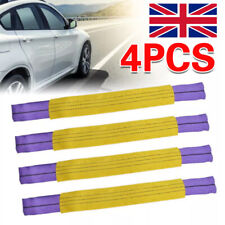 4pcs Truck Car Tire Wheel Link