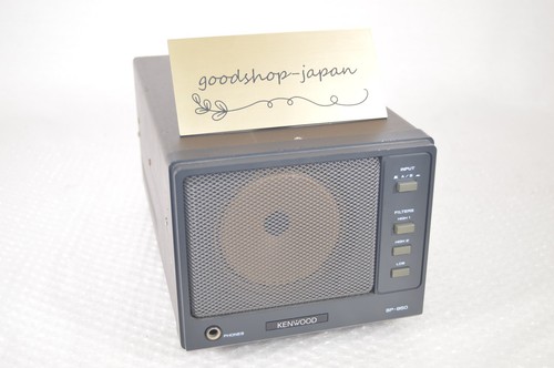 Kenwood 950 external - kenwood, sp-950
