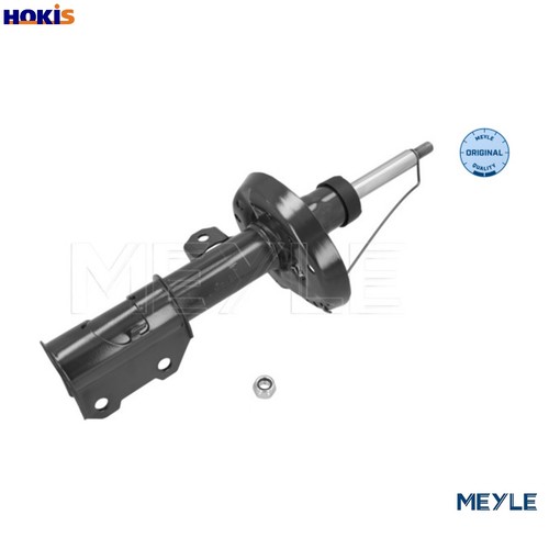 Shock absorber 626 623 - shock,