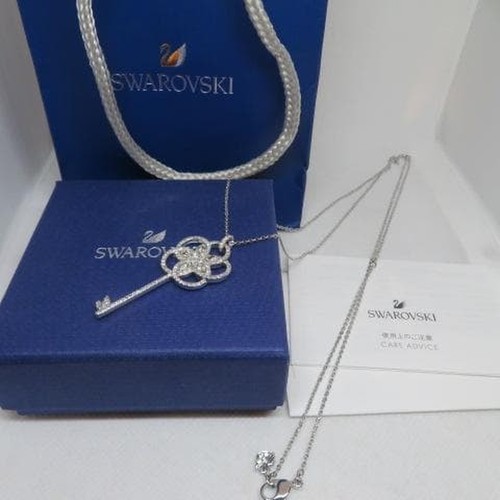 Swarovski key pendant - key, necklace