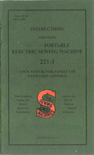 Singer Featherweight 221 221-1
