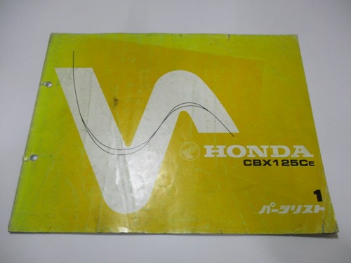Cbx125c parts list 1st edition - cbx125c,