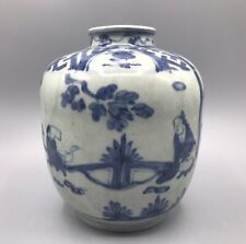 Antique Chinese Blue & White Vase, Late Ming / Qing Dynasty