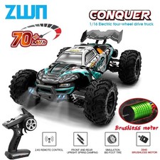 1:16 70KM/H or 50KM/H 4WD RC