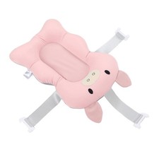 Baby Bath Support Cushion