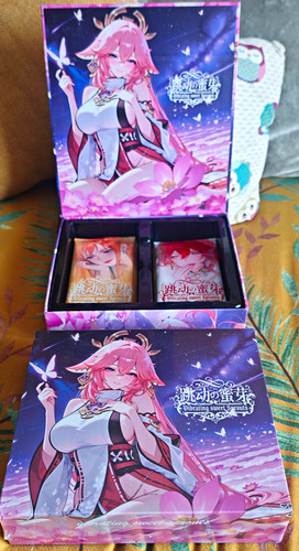 Vibrating sweet sprouts - sweet,