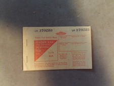 1970's Motor Fuel Ration Book - Never used