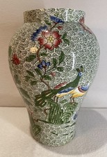 Antique English Copeland Late