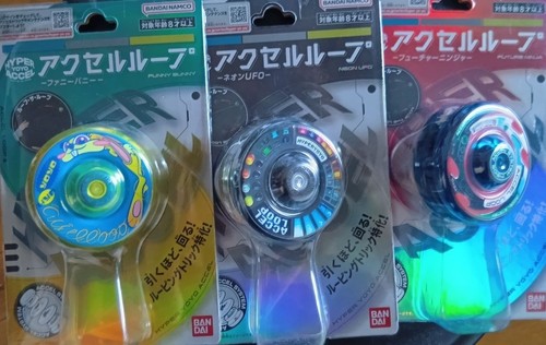 Hyper yoyo axel - yoyo, loop