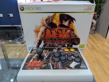 Tekken HORI Wireless Stick with Artbook NAMCO XBOX 360