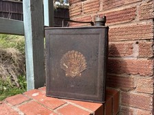 Vintage Shell Clam 2 Gallon