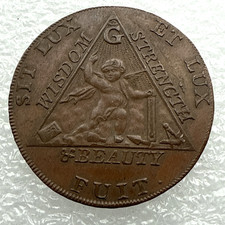 1794 Masonic Coin Token -