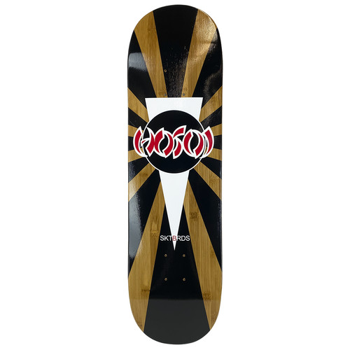 Hosoi rising sun bamboo - sun,