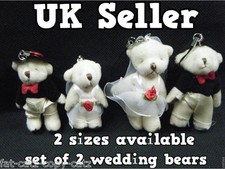 SET OF 2 SMALL MEDIUM JOINTED